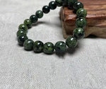 Dark Green Jade BraceletBracelet