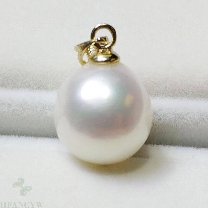 11-12mm White Baroque South Sea Pearl PendantPendant