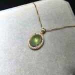 Exquisite Prehnite Pendant NecklaceNecklace